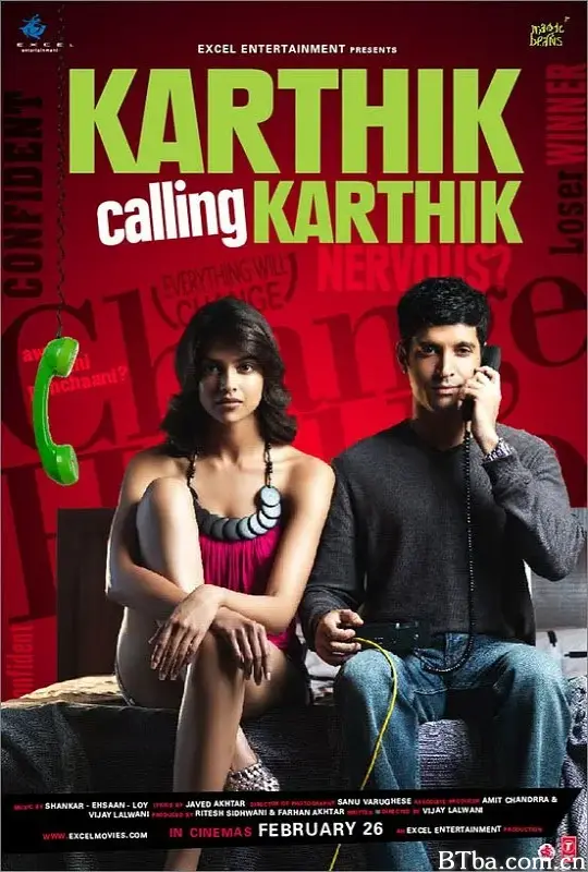 卡西克呼叫卡西克/Karthik Calling Karthik