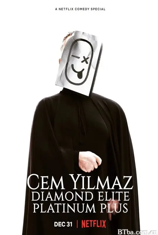 杰姆·耶尔马兹：钻石尊爵白金再升级/Cem Yılmaz: Diamond Elite Platinum Plus