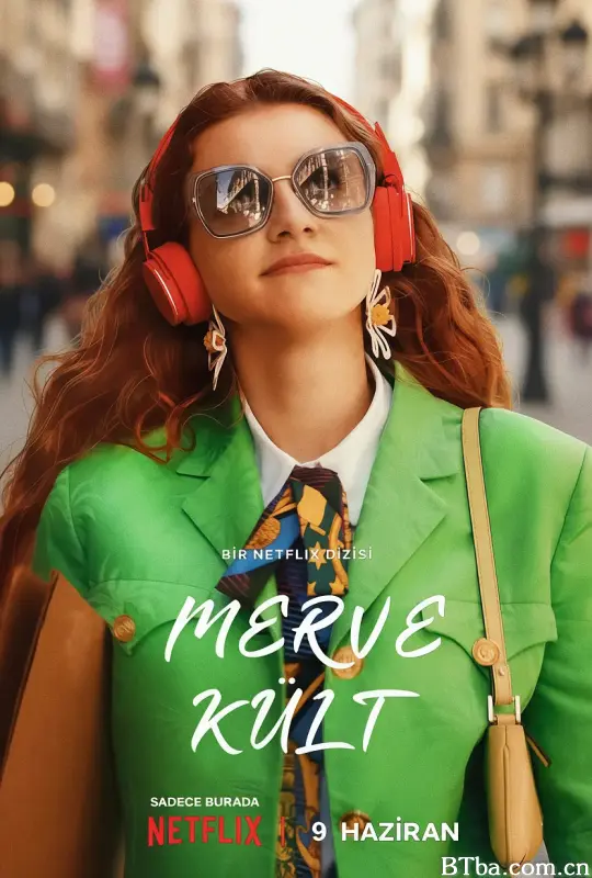 做自己万岁/Merve Kült