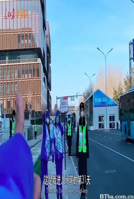 闭环下的五环