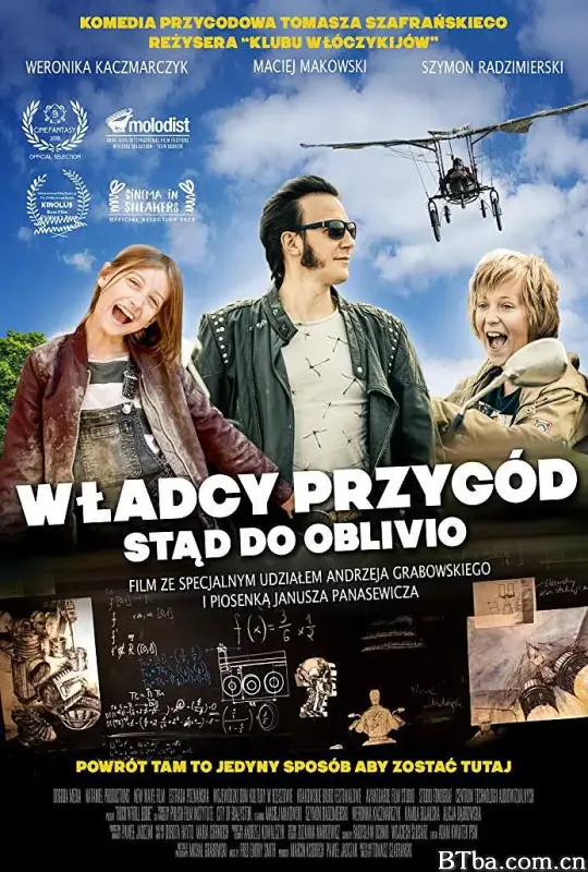 摇滚艾迪/Władcy przygód. Stąd do Oblivio