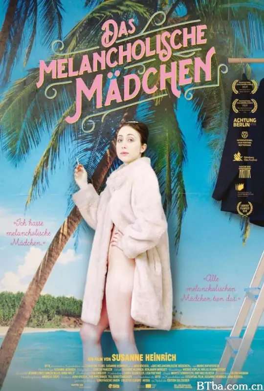 忧郁女孩/Das melancholische Mädchen