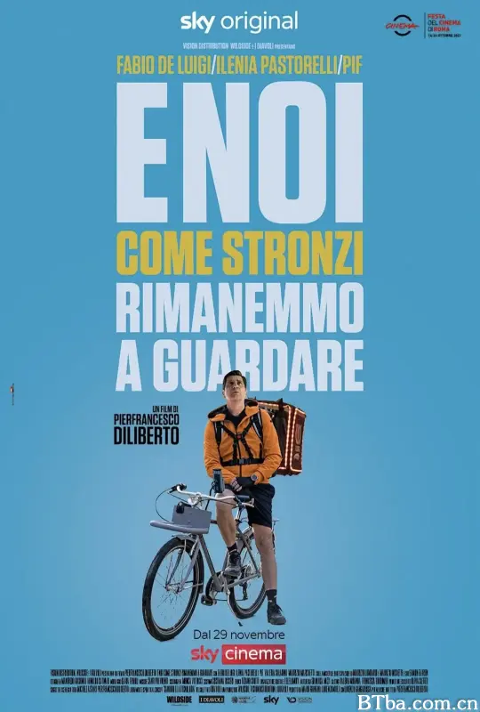 虚拟人生在路上/E noi come stronzi rimanemmo a guardare