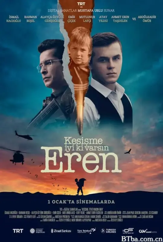 十字路口/Kesisme: Iyi Ki Varsin Eren