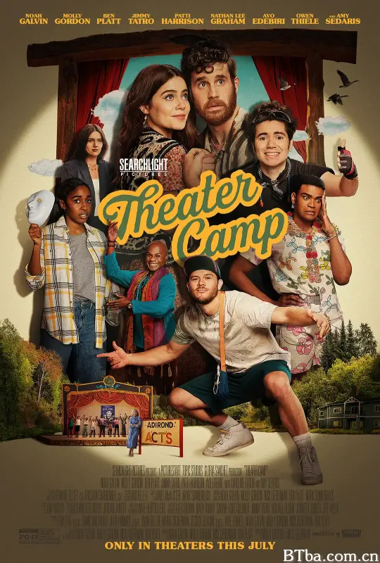 戏剧训练营/Theater Camp