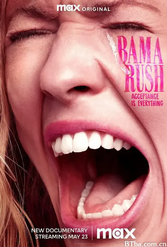 阿拉巴马热潮/Bama Rush