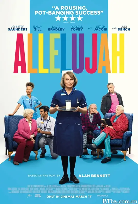 哈利路亚/Allelujah