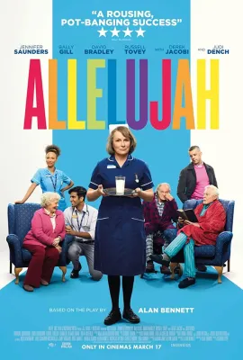 哈利路亚/Allelujah