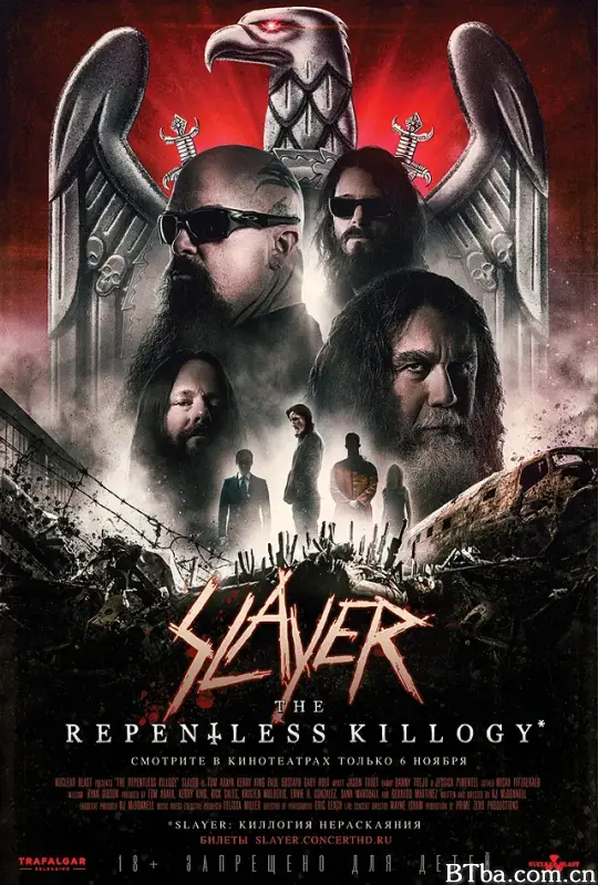 屠戮者：无情的杀戮/Slayer: The Repentless Killogy