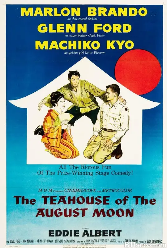 秋月茶室/The Teahouse of the August Moon