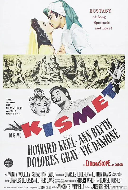 富贵荣华/Kismet