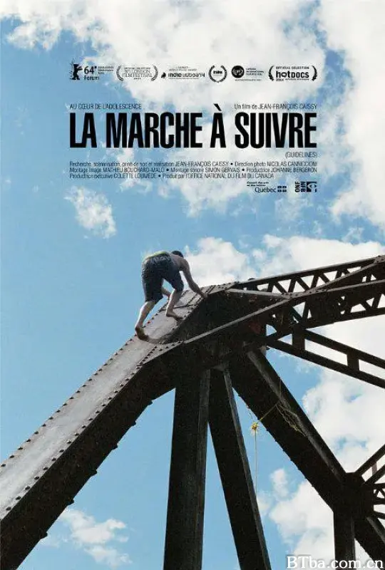 行为守则/La marche à suivre