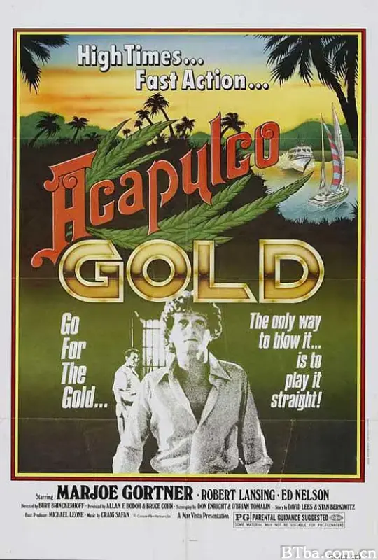 替死鬼/Acapulco Gold