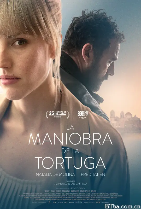 乌龟的动作/La maniobra de la tortuga