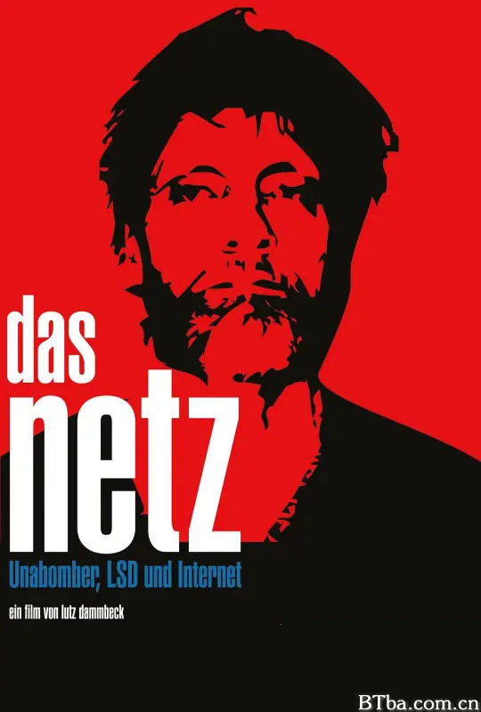 网/Das Netz