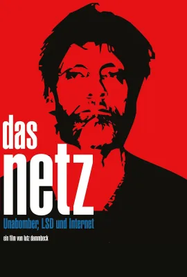 网/Das Netz