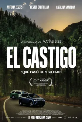 惩罚/El Castigo