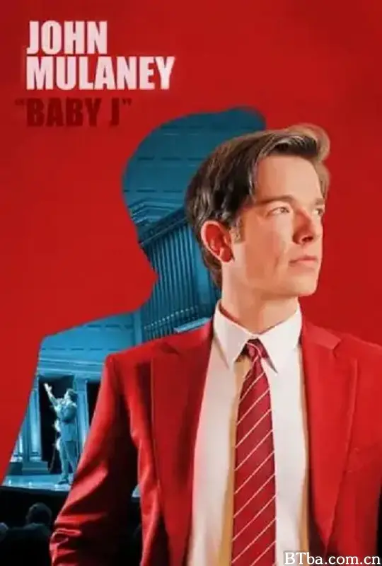 约翰·木兰尼：J宝宝 John Mulaney: Baby J (2023) 1080P/720P BT磁力 迅雷网盘下载