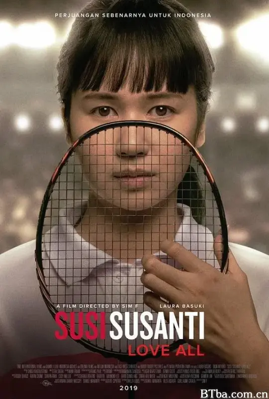 印尼羽球英雄：王莲香/Susi Susanti: Love All