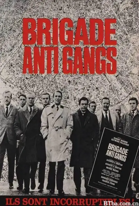 反黑突击队/Brigade Anti Gangs