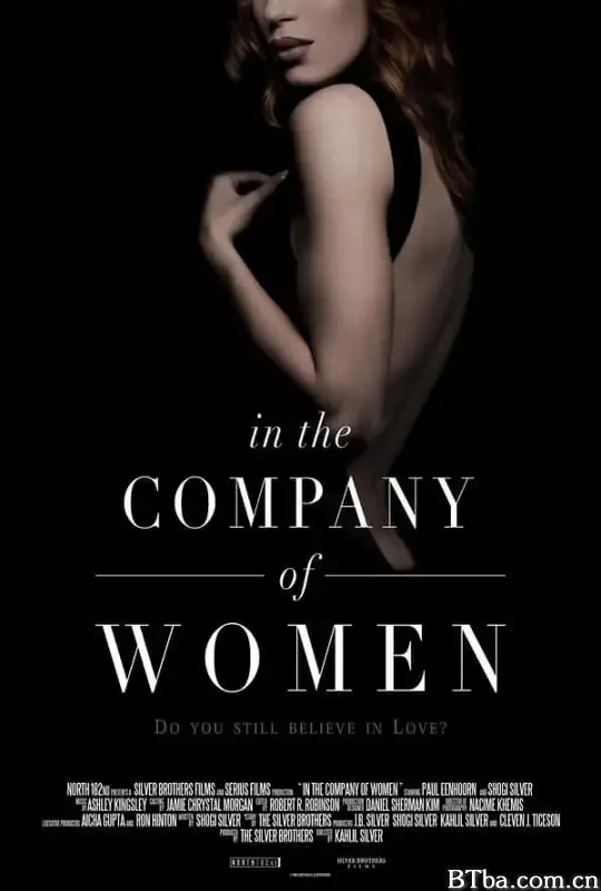 In the Company of Women