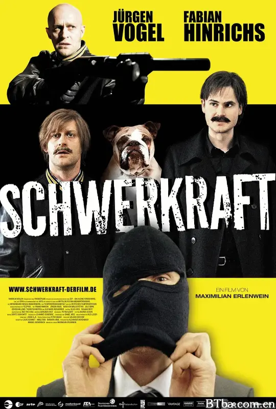 重力/Schwerkraft