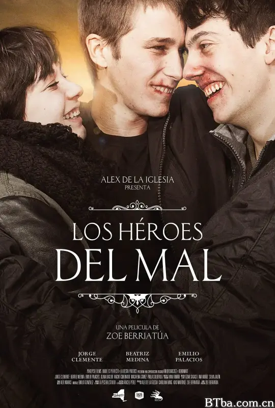 邪恶英雄/Los héroes del mal