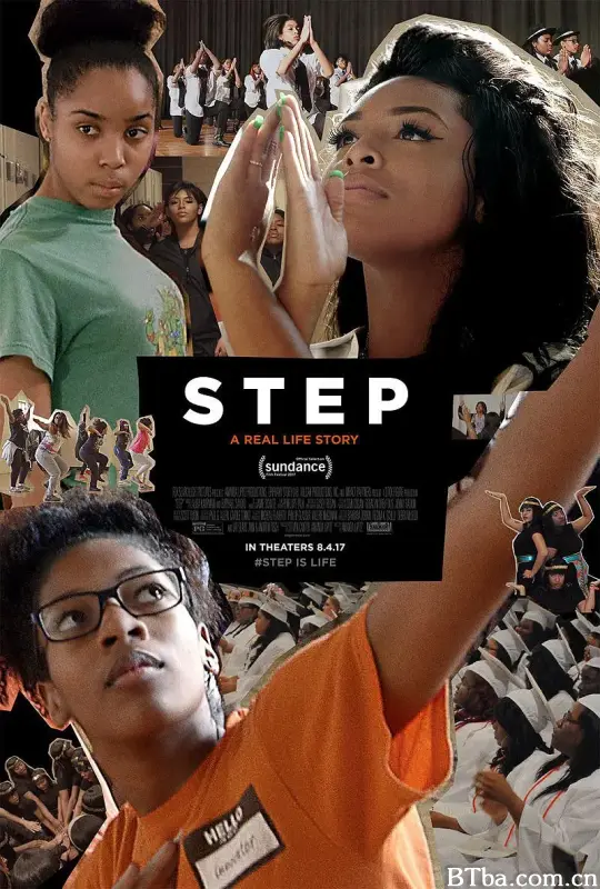 社团/Step