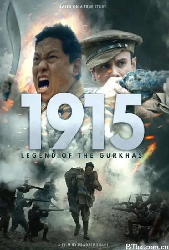 廓尔喀：勇气之下/Gurkha: Beneath the Bravery