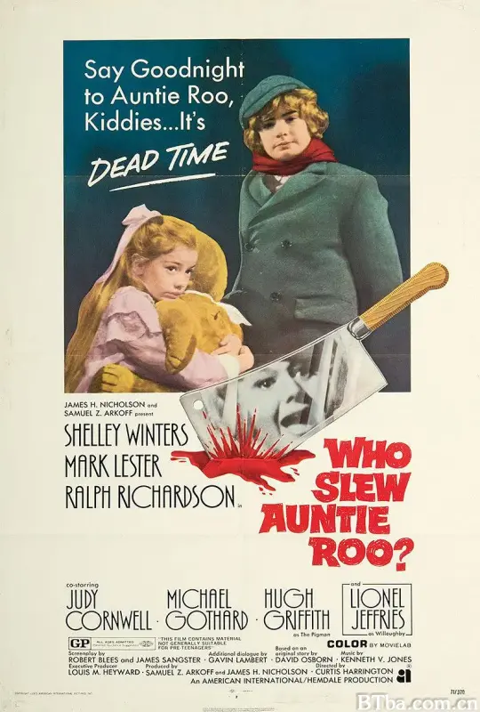 谁杀了小豆阿姨？/Whoever Slew Auntie Roo?