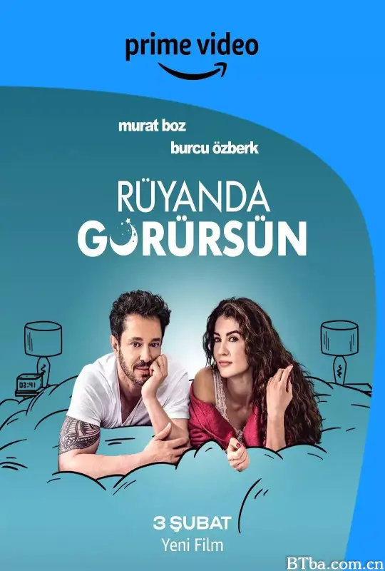 奇梦良缘/Rüyanda Görürsün