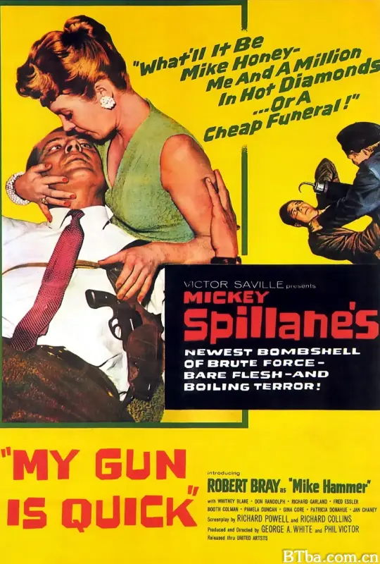 枪下无情/My Gun Is Quick