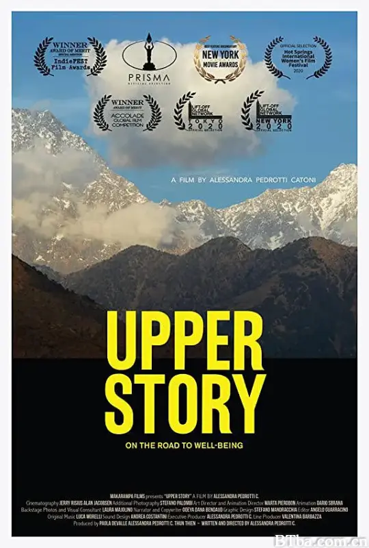 大脑故事/Upper Story