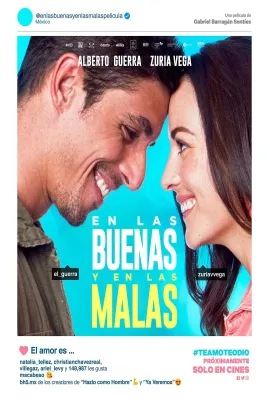 喜忧参半/En las buenas y en las malas
