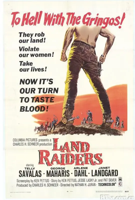虎狼兄弟争霸战/Land Raiders