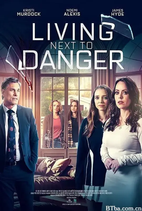 潜伏在我屋檐下的危险/Danger Lurking Under My Roof