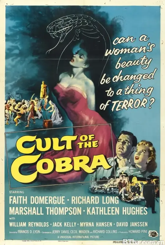 蛇魔美人/Cult of the Cobra