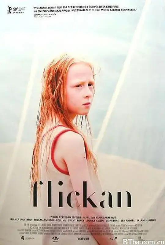 那个女孩/Flickan