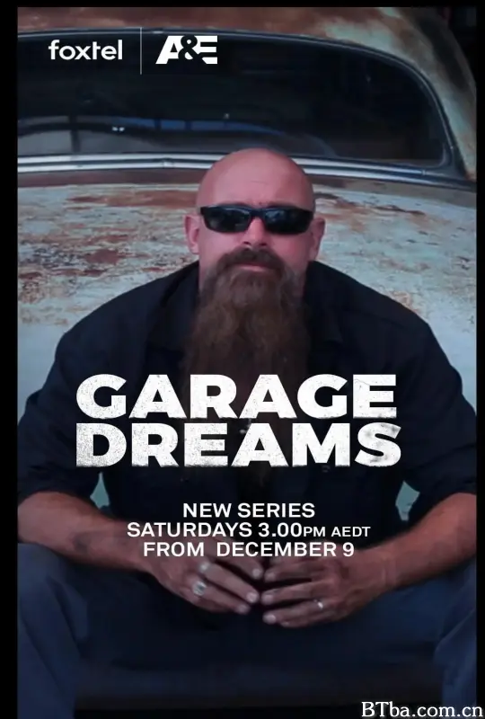 车库梦/Garage Dream