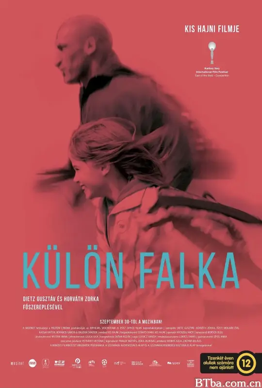 离群的野马/Külön falka