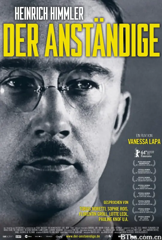 体面的人/Der Anständige