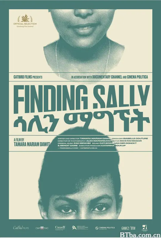 Finding Sally