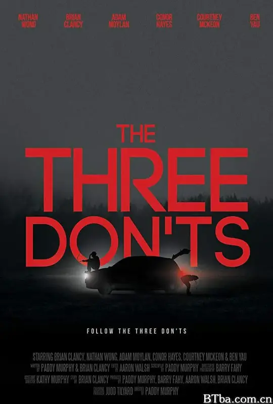 三诫/The Three Don'ts