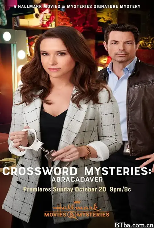 填字游戏事件簿：通关密语 Crossword Mysteries: Abracadaver (2020) 720P BT磁力 迅雷网盘下载