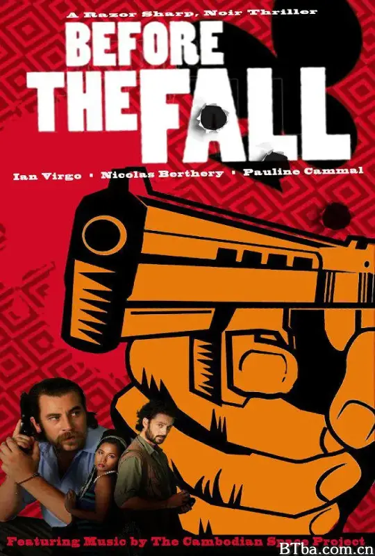 逃离金边/Before the Fall