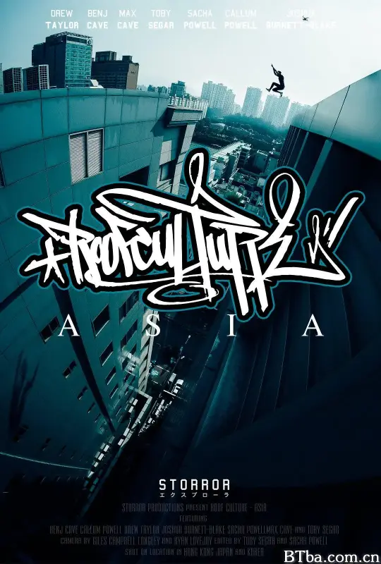 亚洲屋顶文化/Roof Culture Asia
