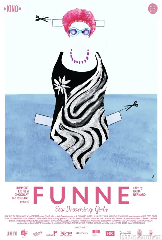 想去看海的女孩们/FUNNE: Sea Dreaming Girls