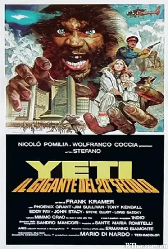巨人奇遇记/Giant of the 20th Century