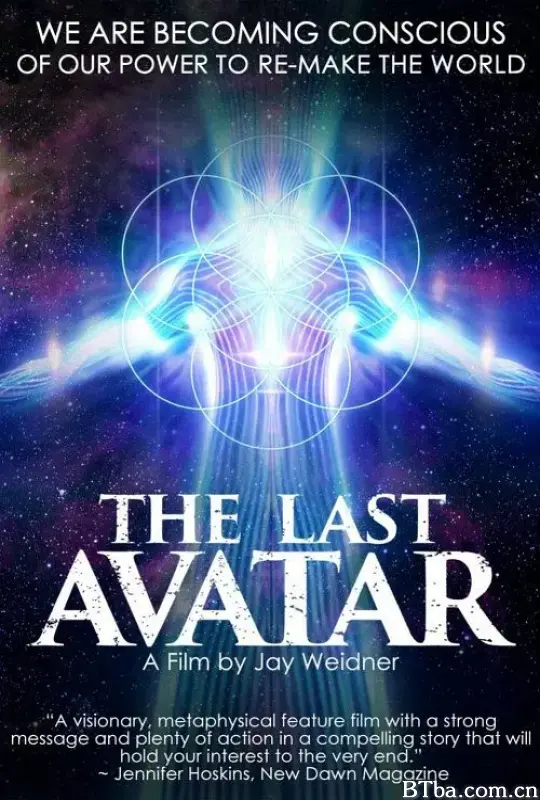 The Last Avatar
