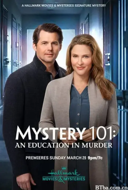 神秘101: 谋杀案教育/Mystery 101: An Education in Murder